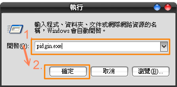 [step3[3].png]