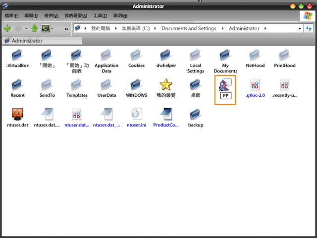 [step4[3].png]
