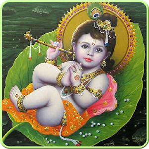 Holy Mantra 1.0