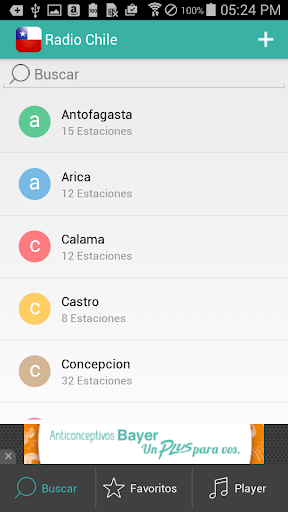 【免費音樂App】Radios de Chile Gratis-APP點子