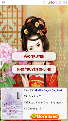 【免費書籍App】Tg Công Thiếp Tóm Đc Chàng Rồi-APP點子