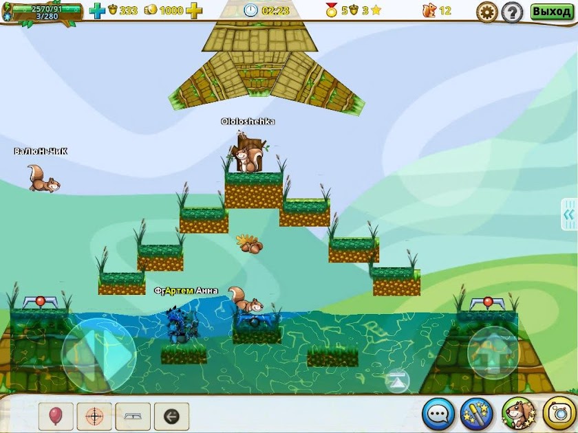 Squirrels Screen 3