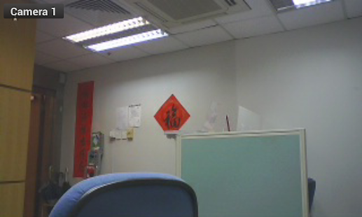 Free Download Viewer for Elro cameras APK