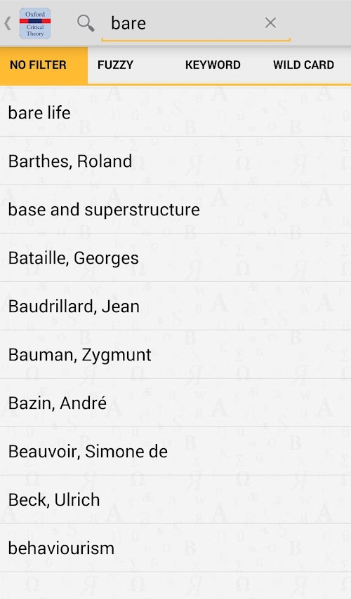 Android application Oxford Critical Theory screenshort