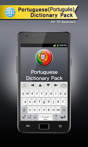 Portuguese for TS Keyboard