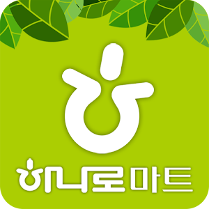 스마트하나로마트 관악농협 5.0