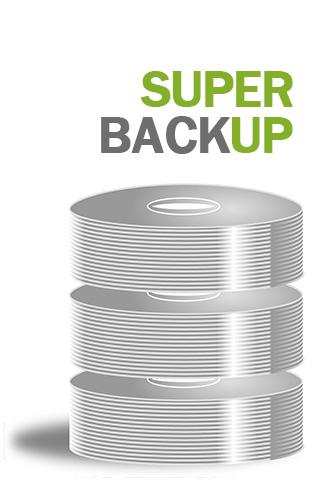 【免費工具App】Super Backup-APP點子