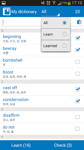 免費下載教育APP|Chinese English dictionary app開箱文|APP開箱王