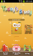 슈퍼튼튼 Lite APK Download for Android