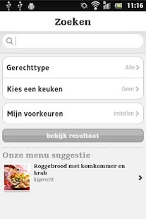Download Boodschappen APK for Android
