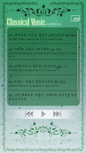 Free Download 잠 잘오는 클래식 APK for PC