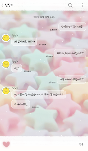 How to mod endless happiness 카카오톡 테마 lastet apk for bluestacks