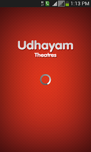 Udhayam Complex Chennai Screenshots 0