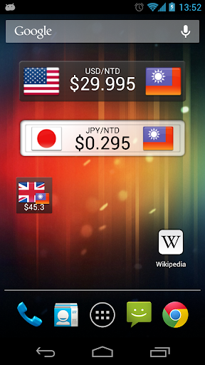 NTD Currency Widget