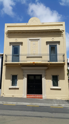 Wellington Chinese Masonic Society