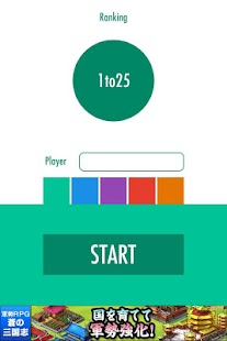 How to install NUMBER FLIP lastet apk for pc