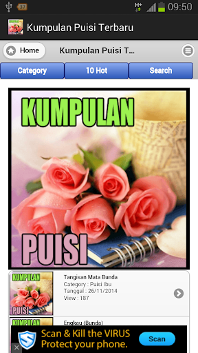 【免費娛樂App】Kumpulan Puisi Terbaru-APP點子