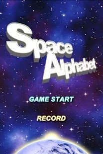 Space Alphabet Screenshots 0
