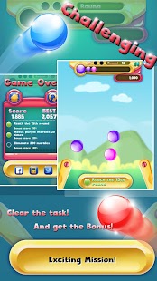 Gem Me O Screenshots 2