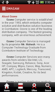 Free Swasam APK for Android