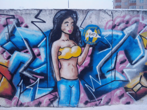 StreetArt Girl-Bate