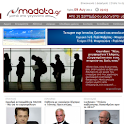 Madata.GR logo