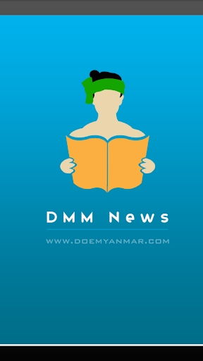 DoeMyanmar News