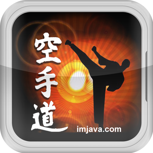 What is Karate ? LOGO-APP點子