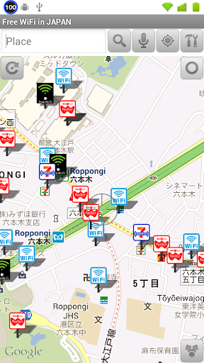 【免費旅遊App】Wi-Fi Locator Japan-APP點子