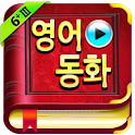 영어동화-STORY TREE[6+ III] logo