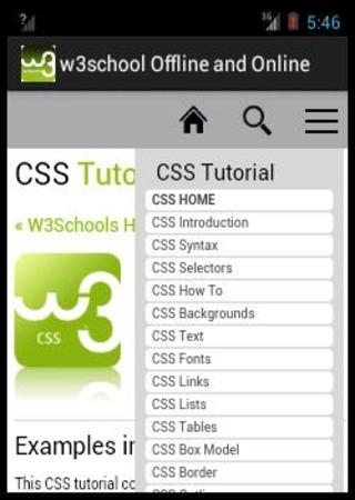 【免費教育App】w3school Offline and Online-APP點子