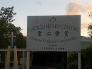 Sacred Heart Centre