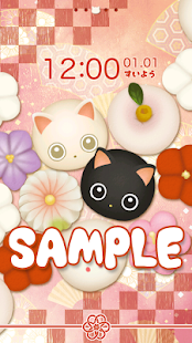 download きせかえtouch for Google Play free