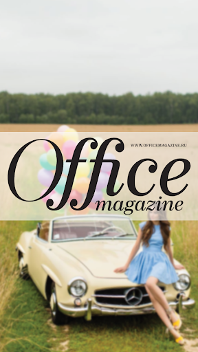 Office Magazine