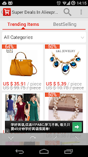 Super Deals In AliExpress