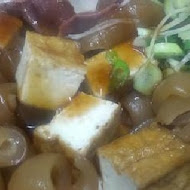 旺旺餃子館