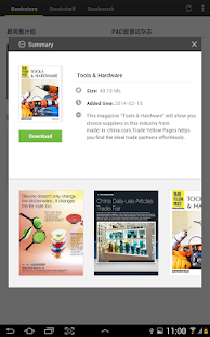 Free Download MIC Digital Media HD APK