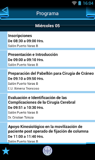 【免費醫療App】57º Congreso de Neurocirugía-APP點子