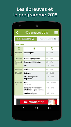 【免費教育App】Bac L 2015 avec l’Etudiant-APP點子