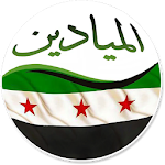 Syrian Revolution _ Mayadeen Apk