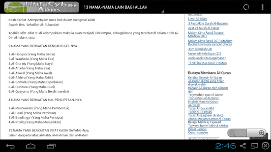How to install 99 Nama ALLAH(Asma Ul Husna) 1.0 apk for bluestacks