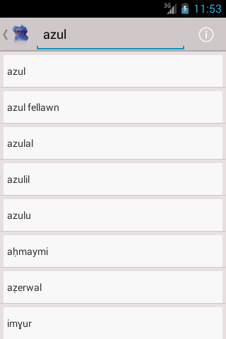 【免費書籍App】Amawal - Berber Dictionary-APP點子