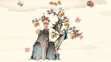 Fortune cookies tree poster 16