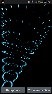 How to install Rotations Wallpaper lastet apk for android