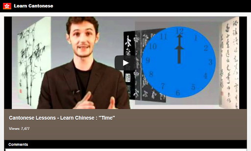 【免費教育App】Learn Cantonese Chinese-APP點子