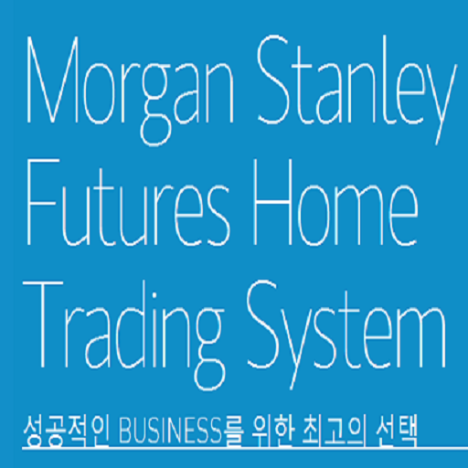 모건선물 MS Futures M LOGO-APP點子