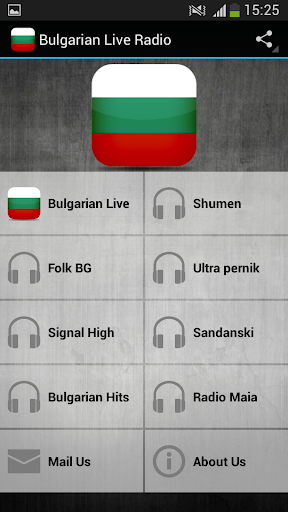 Bulgarian Live Radio