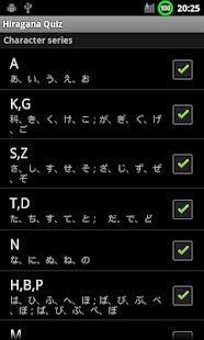 How to download Hiragana Quiz patch 1.0 apk for laptop