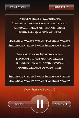 【免費音樂App】Ayyappa Stuthi-APP點子