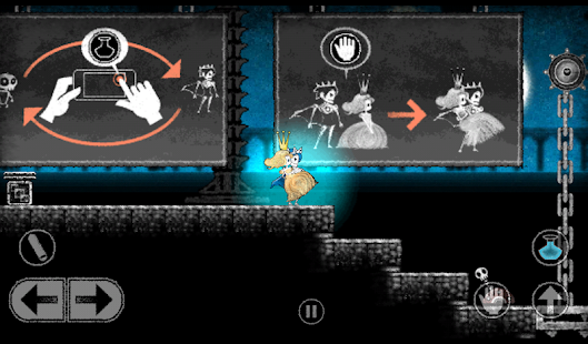 Dokuro - screenshot thumbnail